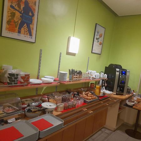 Logis Hotel La Residence, Cognac Centre Zewnętrze zdjęcie